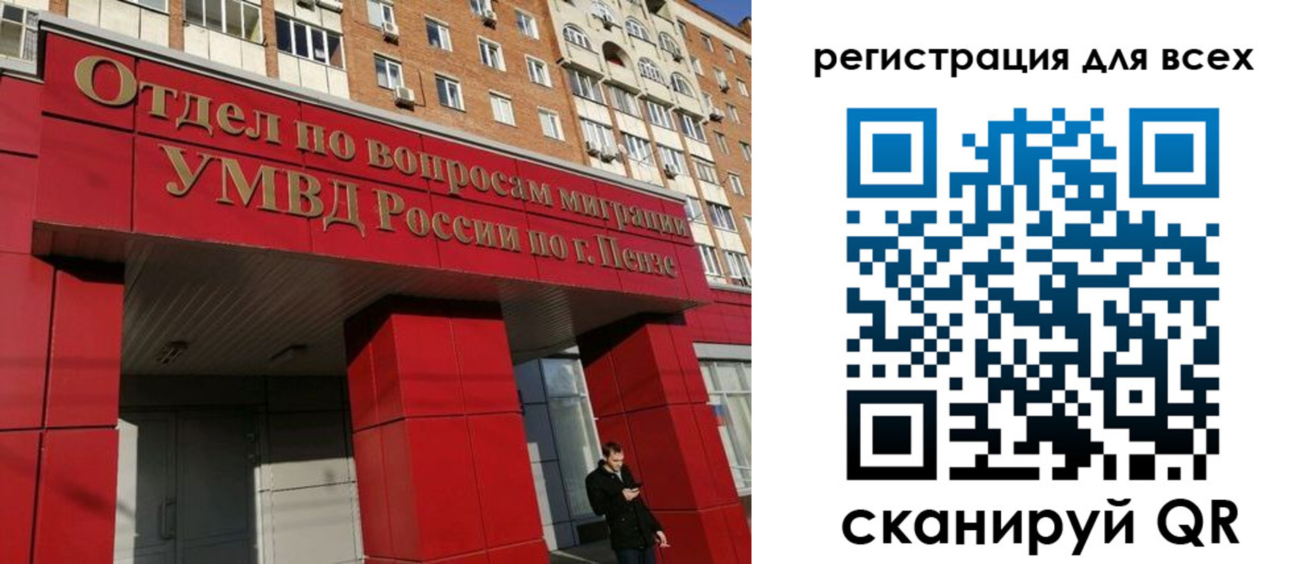 найти адрес прописки в Лысьве